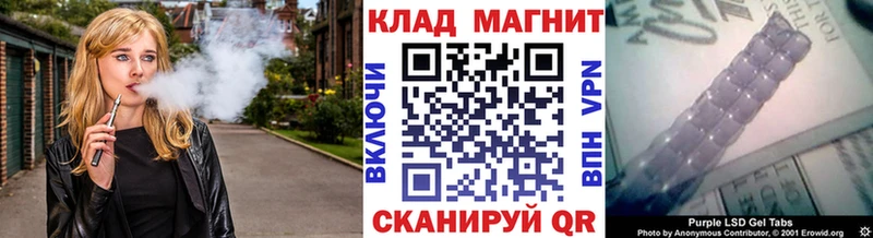 Цена Новое Девяткино МАРИХУАНА  АМФ  Галлюциногенные грибы  Гашиш 