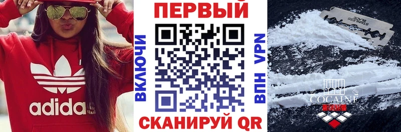 АМФЕТАМИН Розовый  Новое Девяткино 