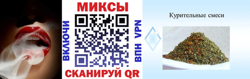 БУТИРАТ жидкий экстази  Новое Девяткино 