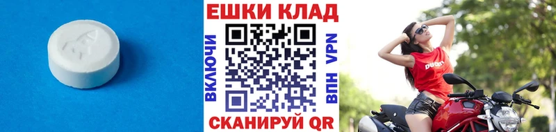 ЭКСТАЗИ louis Vuitton  Новое Девяткино 