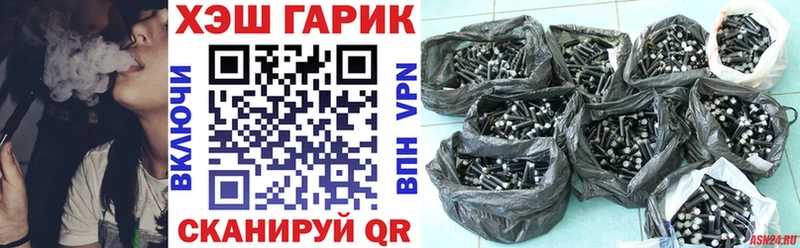 Гашиш 40% ТГК  Новое Девяткино 