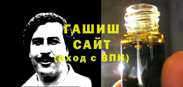 соль ск Алзамай