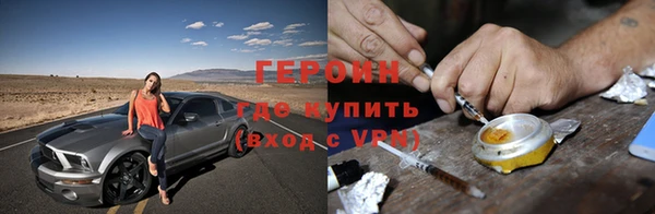 MDMA Premium VHQ Наволоки