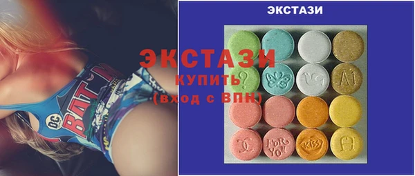 MDMA Premium VHQ Наволоки
