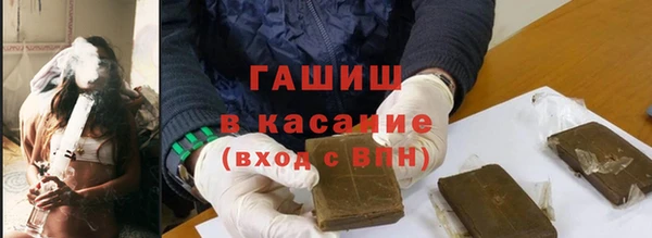 ПСИЛОЦИБИНОВЫЕ ГРИБЫ Алексеевка