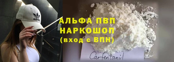 гашиш Абинск
