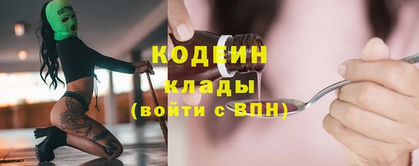 MDMA Premium VHQ Наволоки