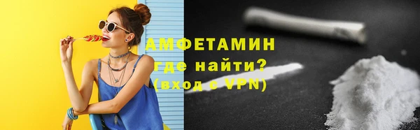 каннабис Навашино