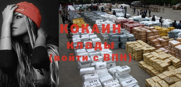 индика Абдулино
