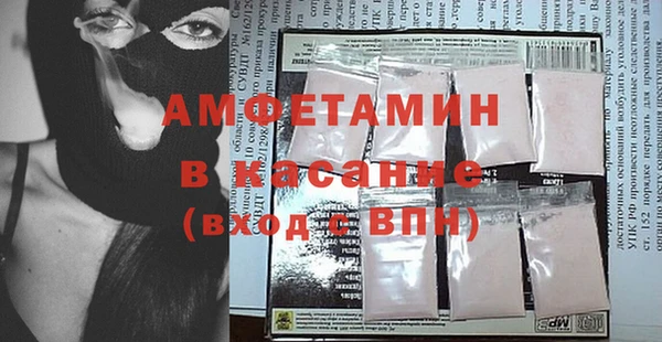 MDMA Premium VHQ Наволоки