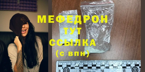 MDMA Premium VHQ Наволоки