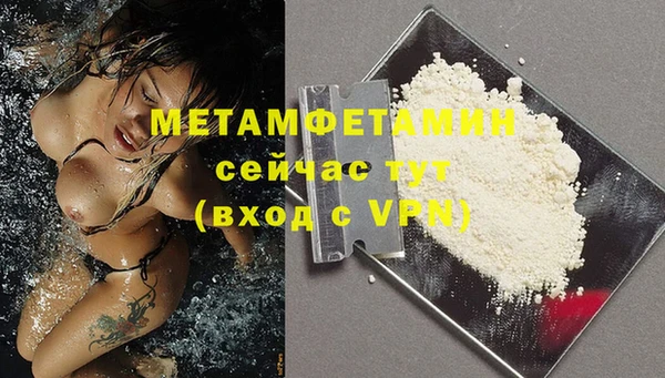 индика Абдулино