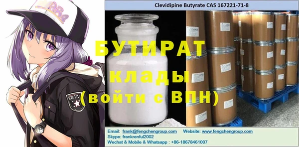 гашиш Абинск