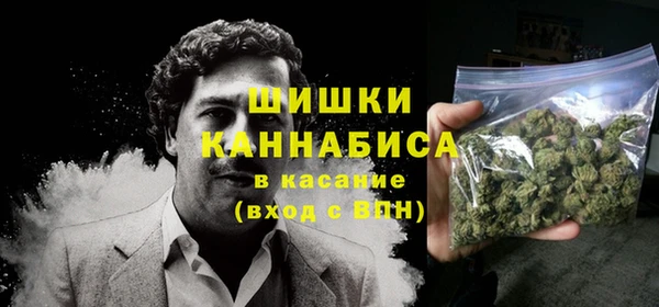 гашиш Абинск