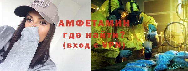 индика Абдулино
