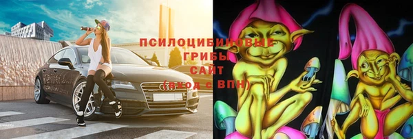 герыч Надым