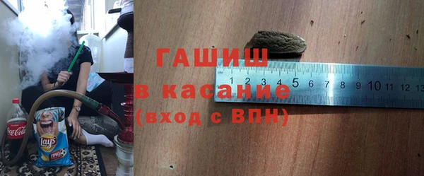 индика Абдулино
